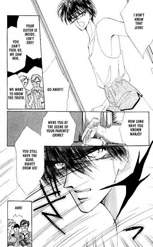 Page 8 Chapter 7 Zetsuai