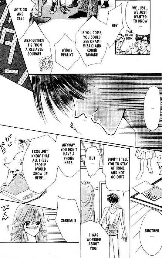 Page 9 Chapter 7 Zetsuai