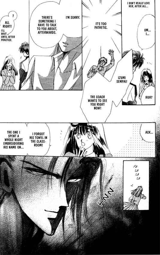 Page 12 Chapter 25 Zetsuai