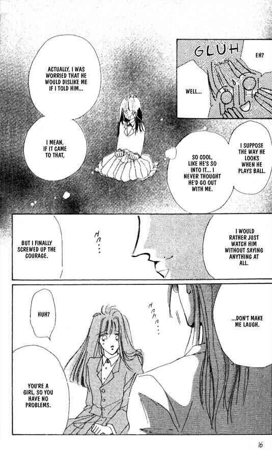 Page 15 Chapter 25 Zetsuai