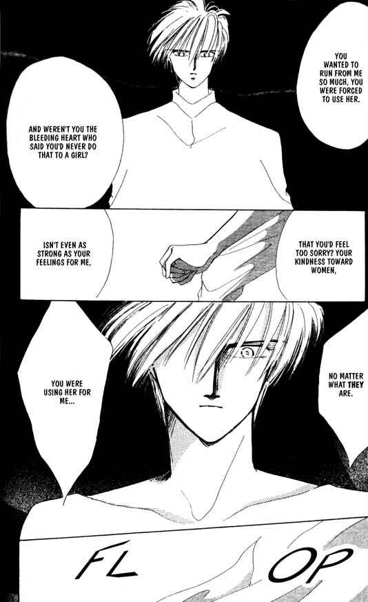 Page 21 Chapter 25 Zetsuai