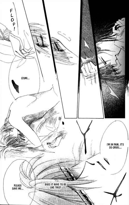 Page 24 Chapter 25 Zetsuai