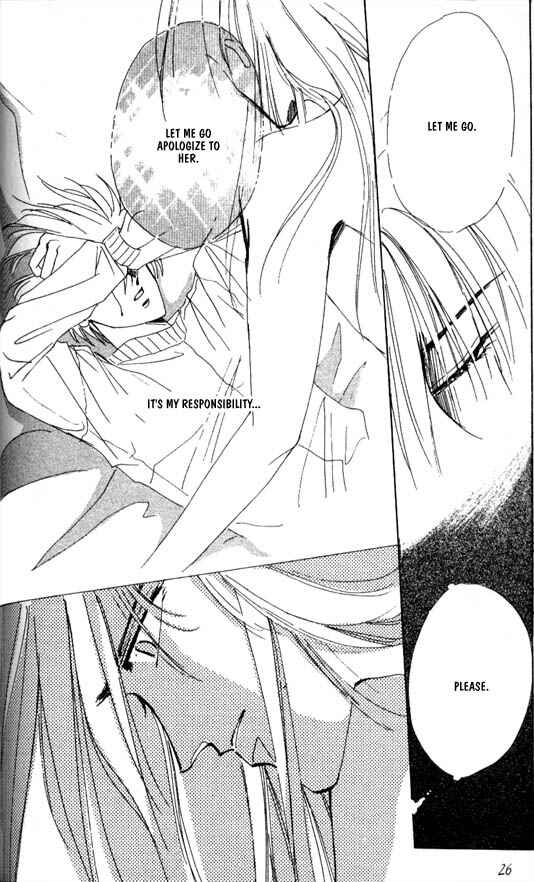 Page 25 Chapter 25 Zetsuai