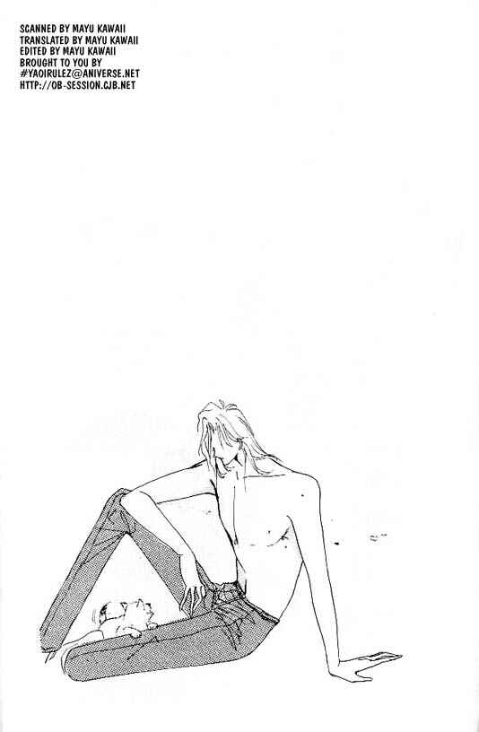 Page 1 Chapter 3 Zetsuai