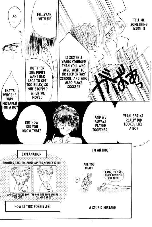 Page 20 Chapter 3 Zetsuai