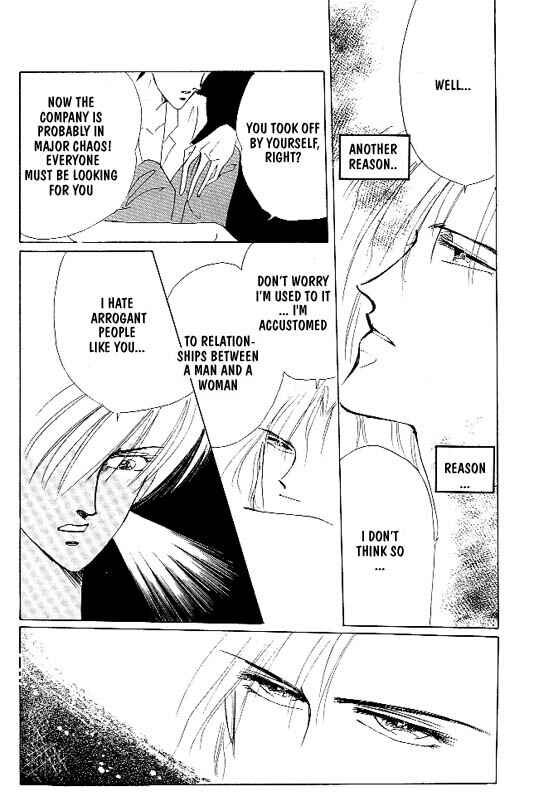 Page 22 Chapter 3 Zetsuai