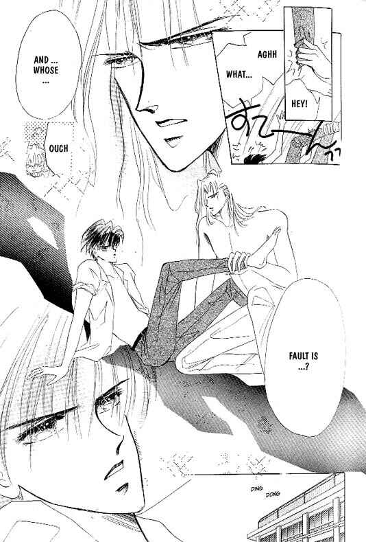 Page 23 Chapter 3 Zetsuai