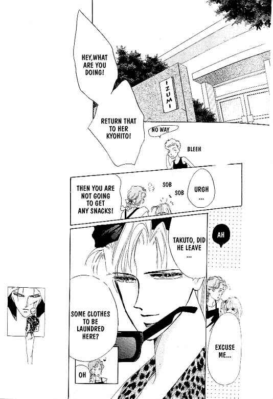 Page 29 Chapter 3 Zetsuai