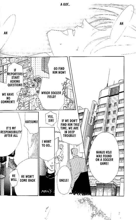 Page 11 Chapter 5 Zetsuai