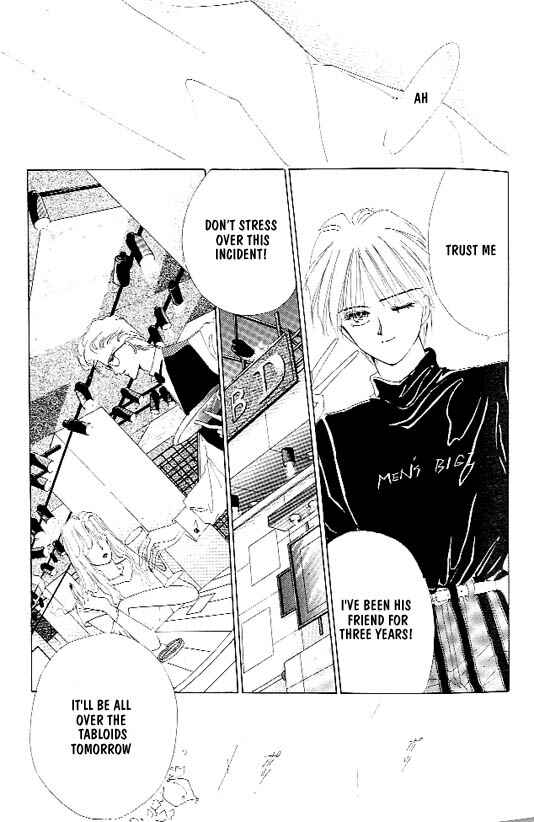 Page 12 Chapter 5 Zetsuai