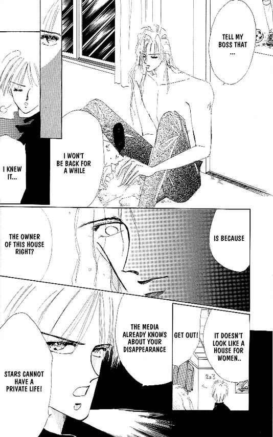 Page 15 Chapter 5 Zetsuai