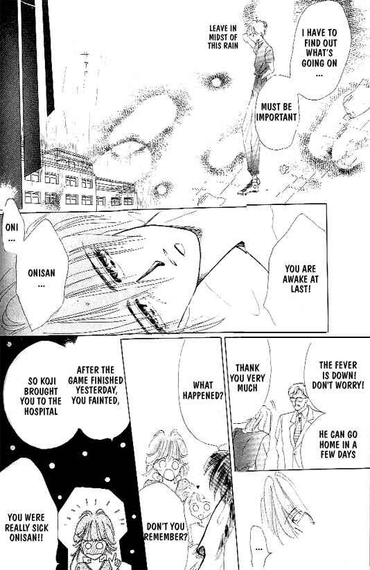 Page 17 Chapter 5 Zetsuai