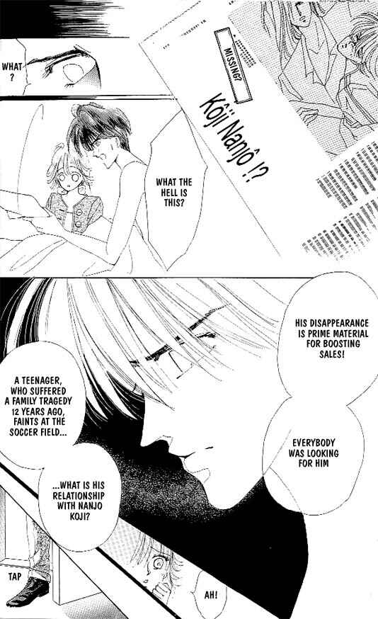 Page 19 Chapter 5 Zetsuai