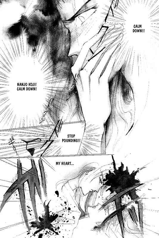 Page 2 Chapter 5 Zetsuai