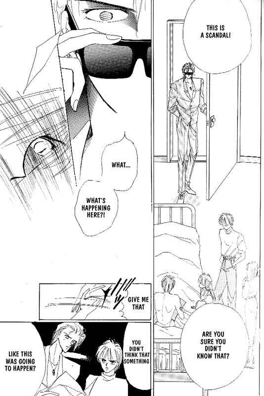 Page 20 Chapter 5 Zetsuai