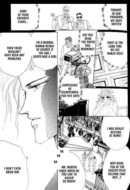 Page 26 Chapter 5 Zetsuai