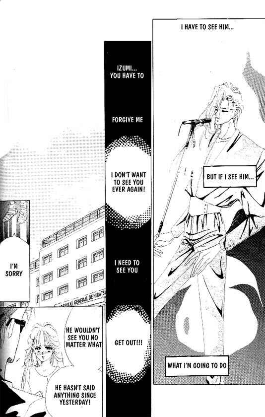 Page 27 Chapter 5 Zetsuai