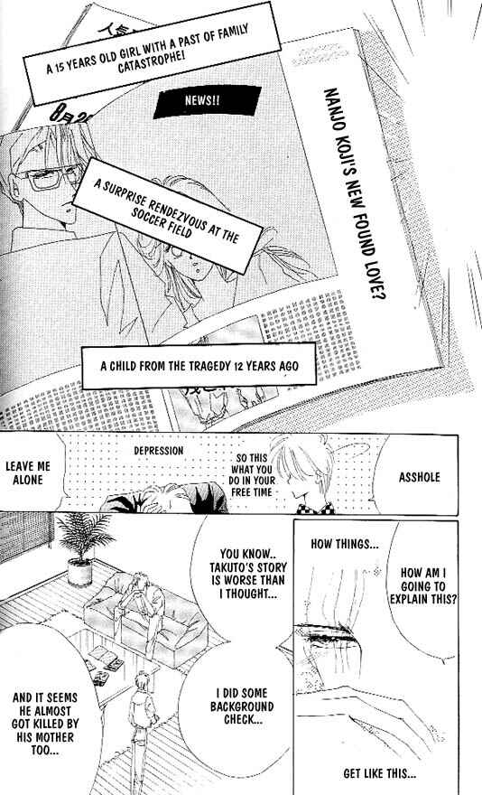 Page 29 Chapter 5 Zetsuai