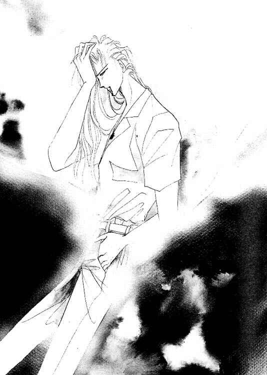 Page 4 Chapter 5 Zetsuai