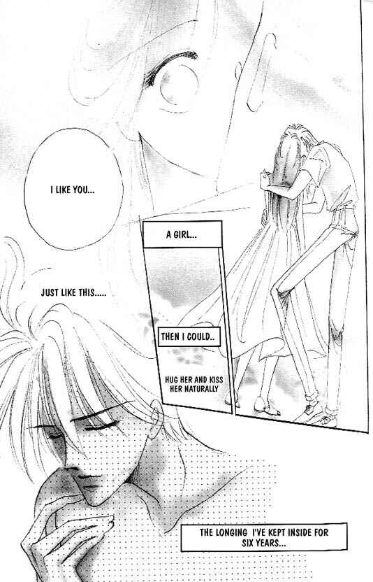 Page 8 Chapter 5 Zetsuai