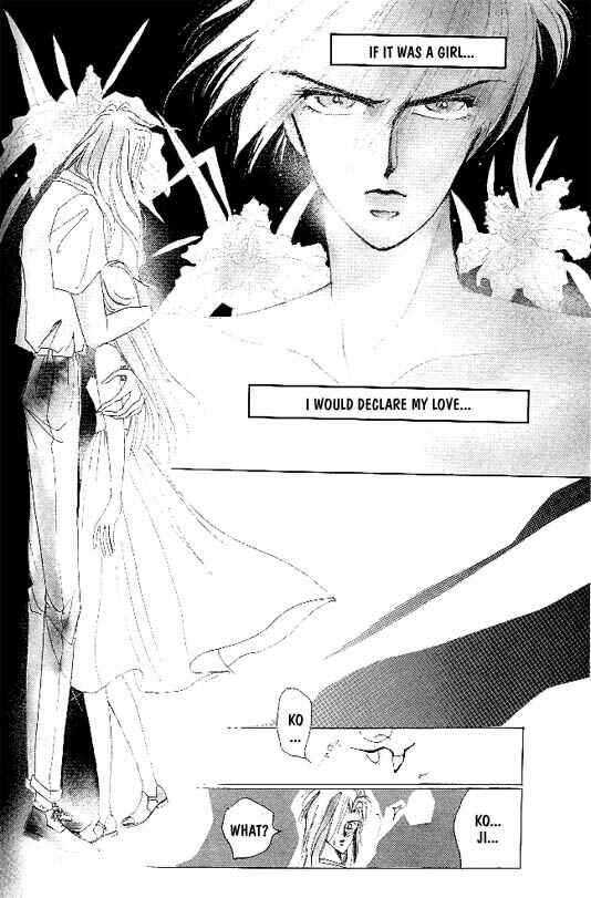 Page 9 Chapter 5 Zetsuai