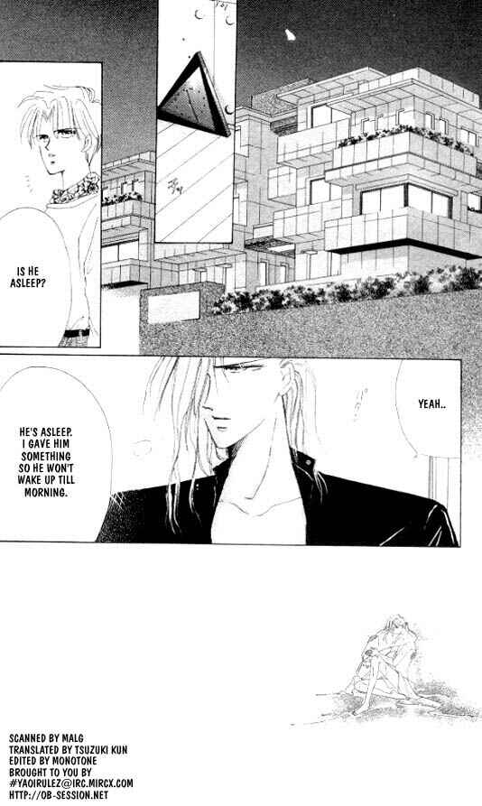 Page 1 Chapter 19 Zetsuai