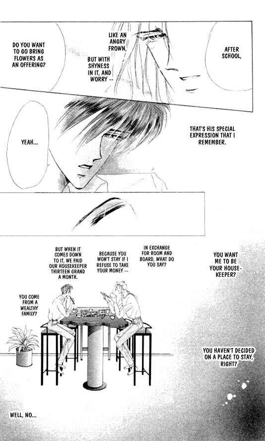 Page 15 Chapter 19 Zetsuai