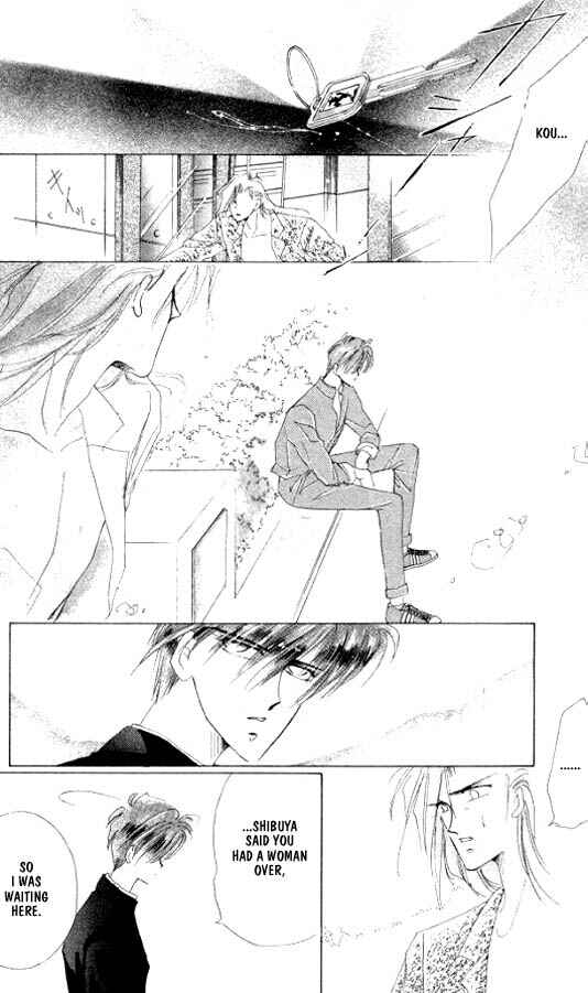 Page 23 Chapter 19 Zetsuai