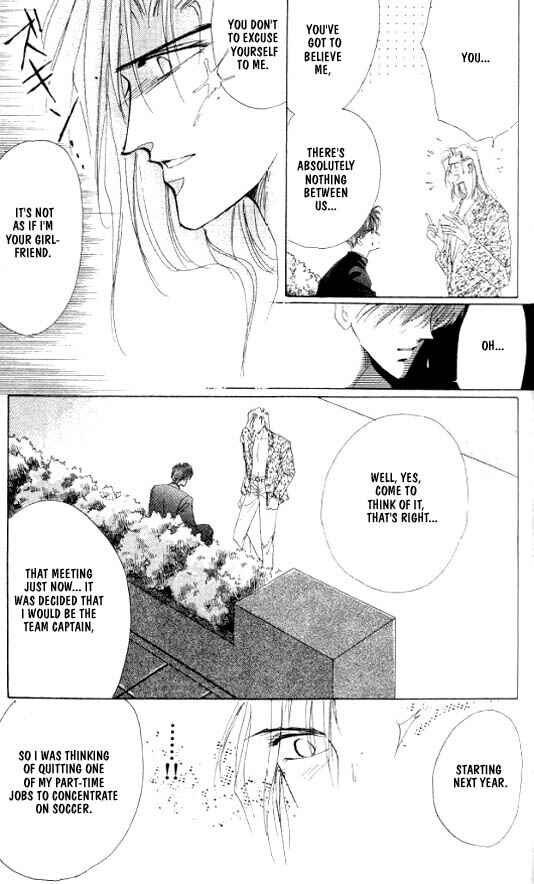 Page 24 Chapter 19 Zetsuai