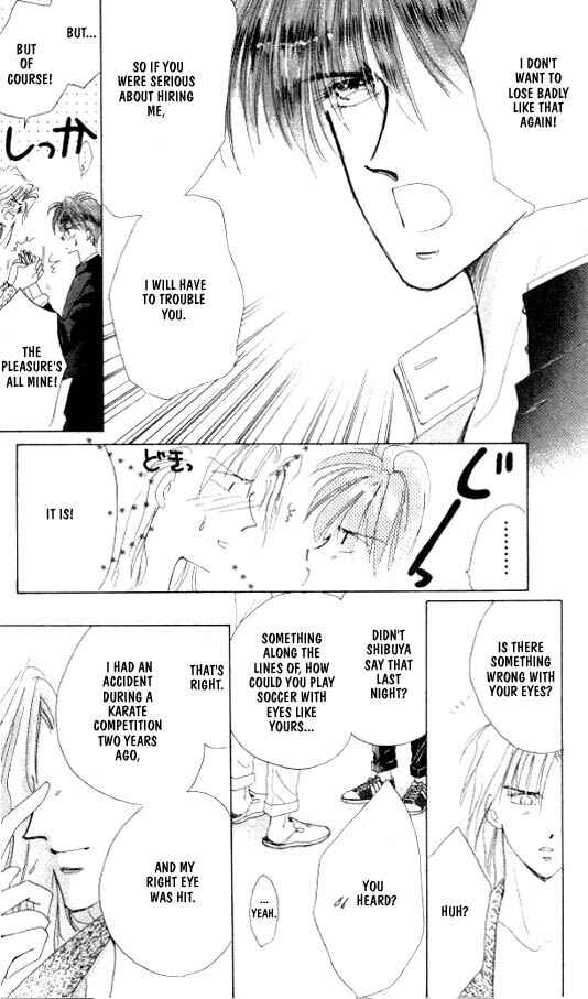 Page 25 Chapter 19 Zetsuai