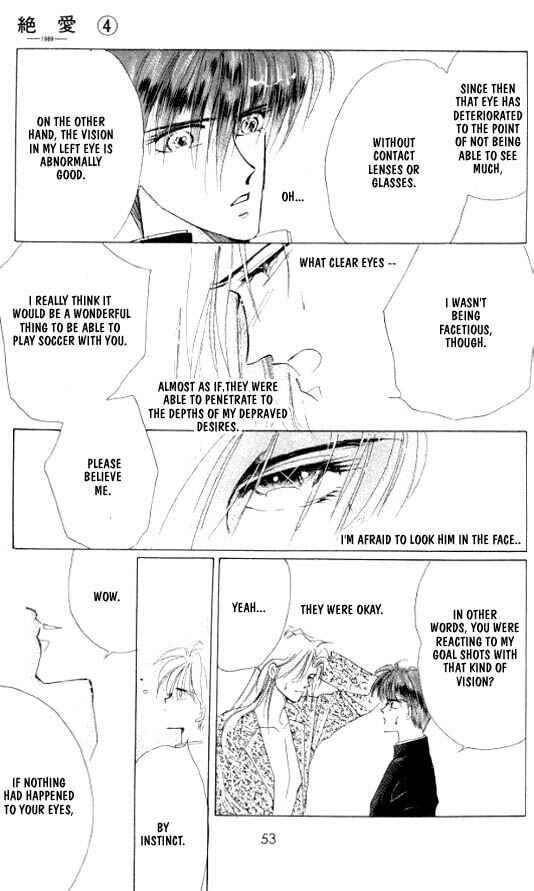 Page 26 Chapter 19 Zetsuai