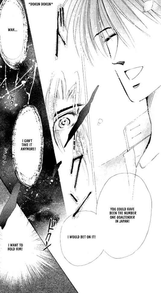 Page 27 Chapter 19 Zetsuai