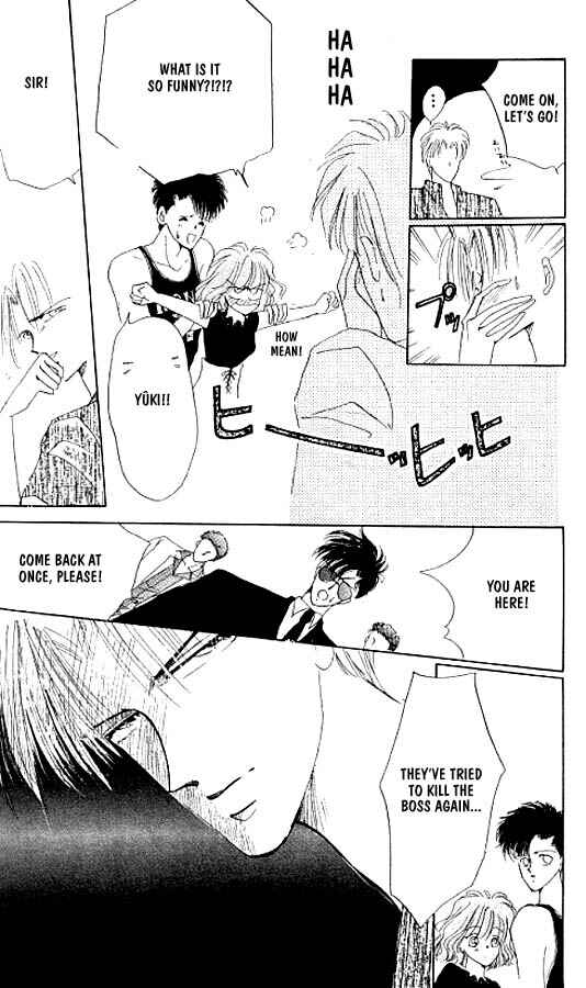 Page 14 Chapter 17 Zetsuai