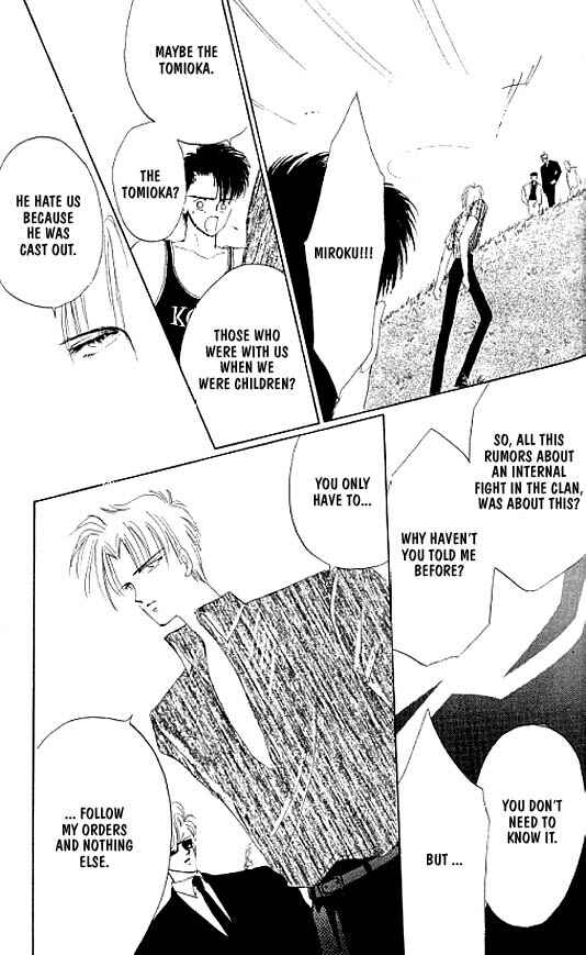 Page 15 Chapter 17 Zetsuai