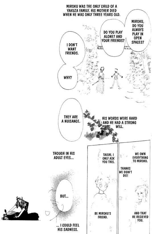 Page 19 Chapter 17 Zetsuai