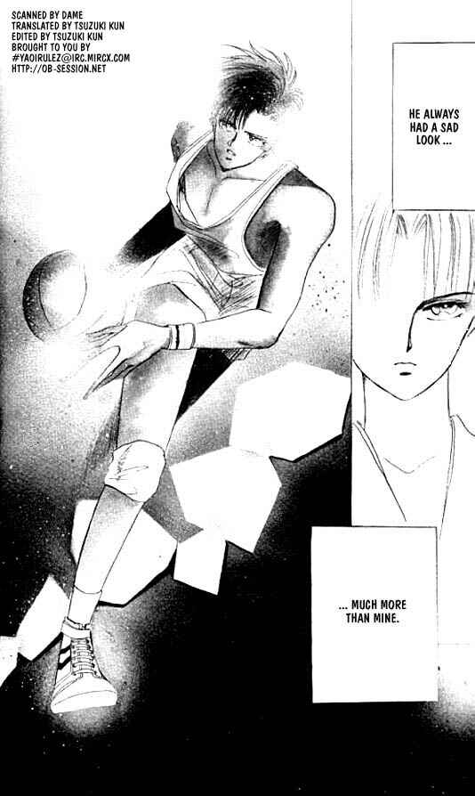 Page 2 Chapter 17 Zetsuai