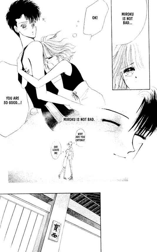 Page 22 Chapter 17 Zetsuai