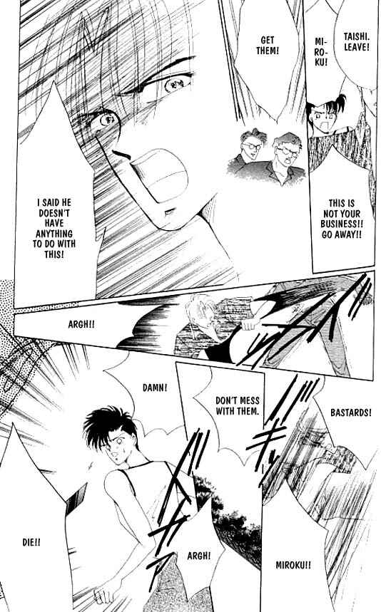 Page 27 Chapter 17 Zetsuai