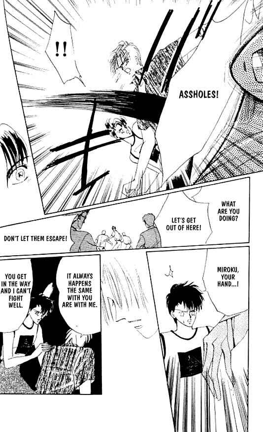 Page 28 Chapter 17 Zetsuai