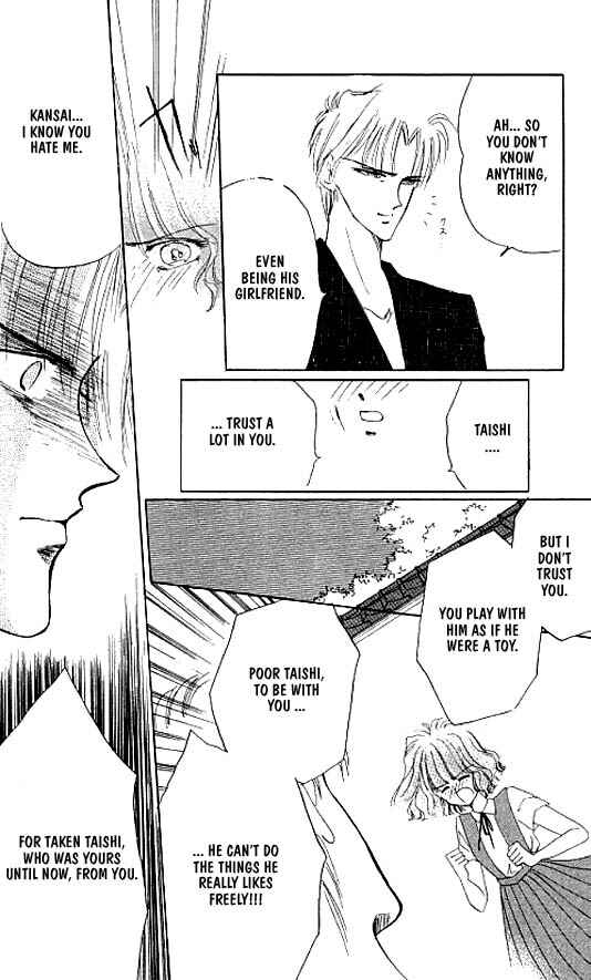 Page 36 Chapter 17 Zetsuai