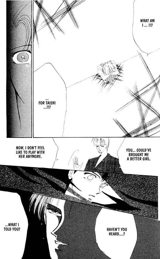 Page 39 Chapter 17 Zetsuai