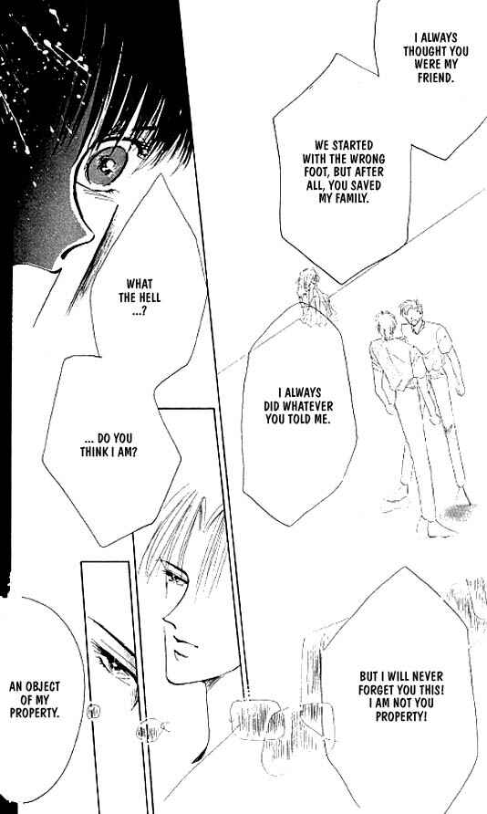 Page 41 Chapter 17 Zetsuai