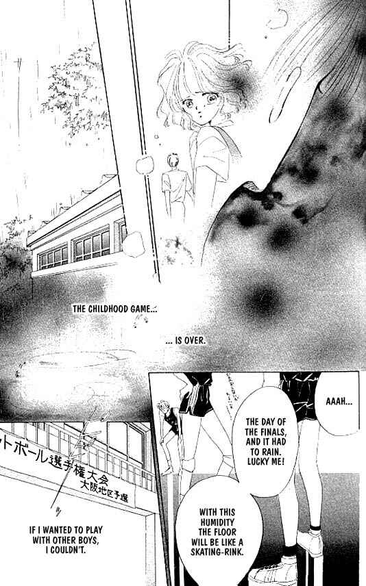 Page 43 Chapter 17 Zetsuai