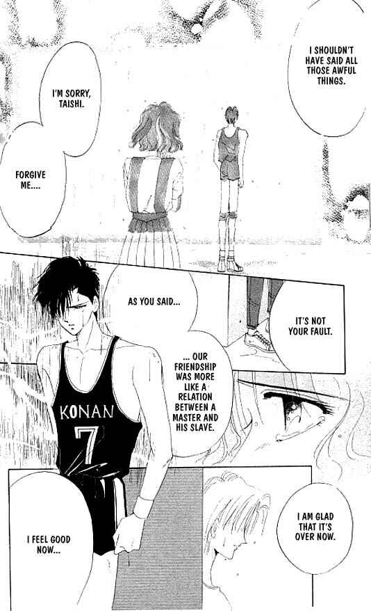 Page 46 Chapter 17 Zetsuai