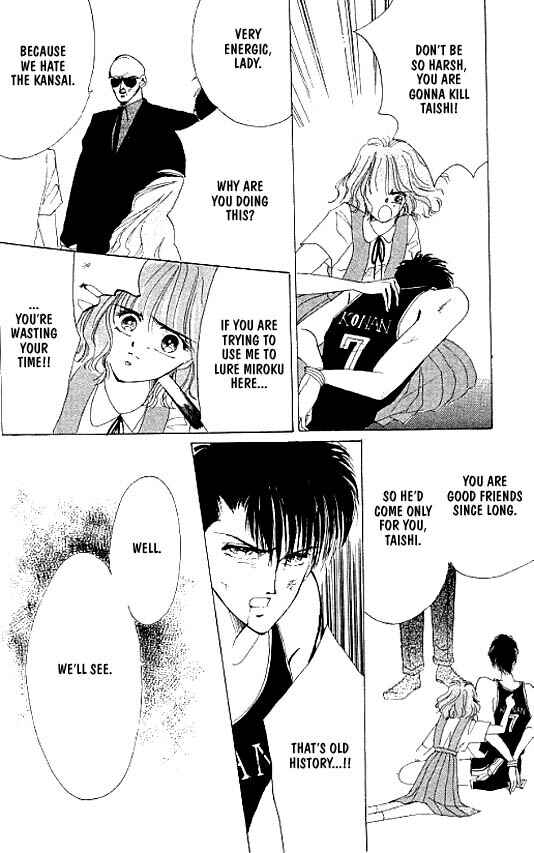 Page 50 Chapter 17 Zetsuai
