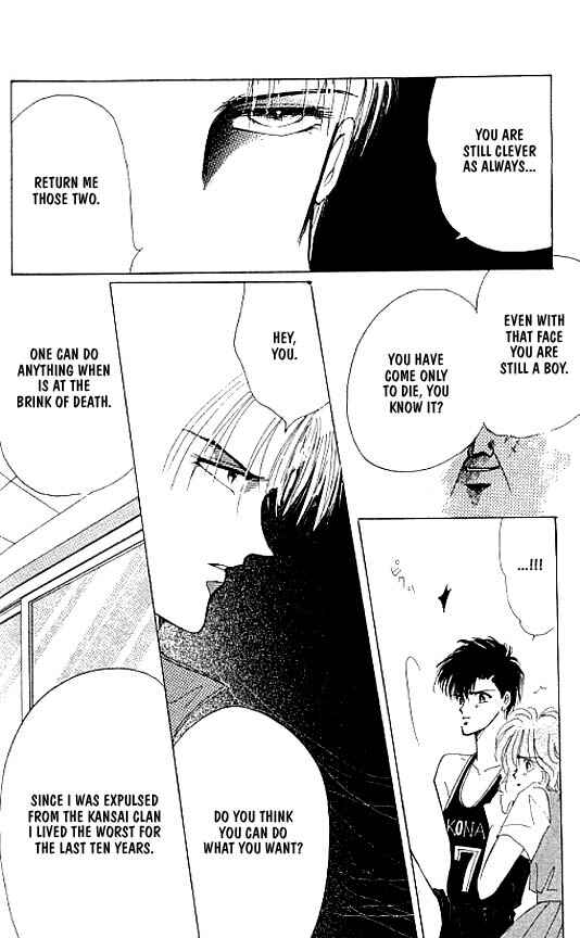 Page 52 Chapter 17 Zetsuai