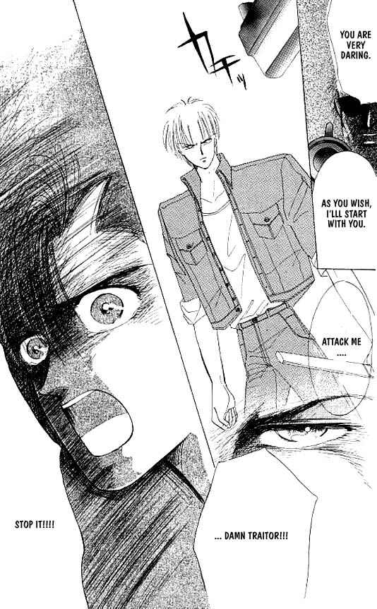 Page 55 Chapter 17 Zetsuai