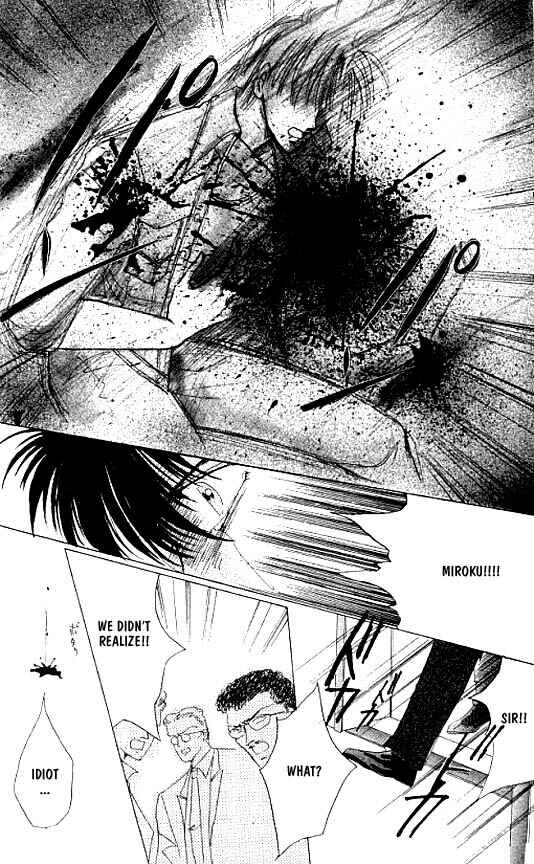 Page 56 Chapter 17 Zetsuai
