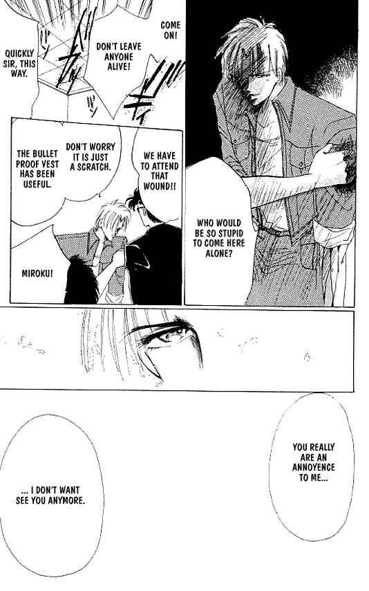 Page 57 Chapter 17 Zetsuai