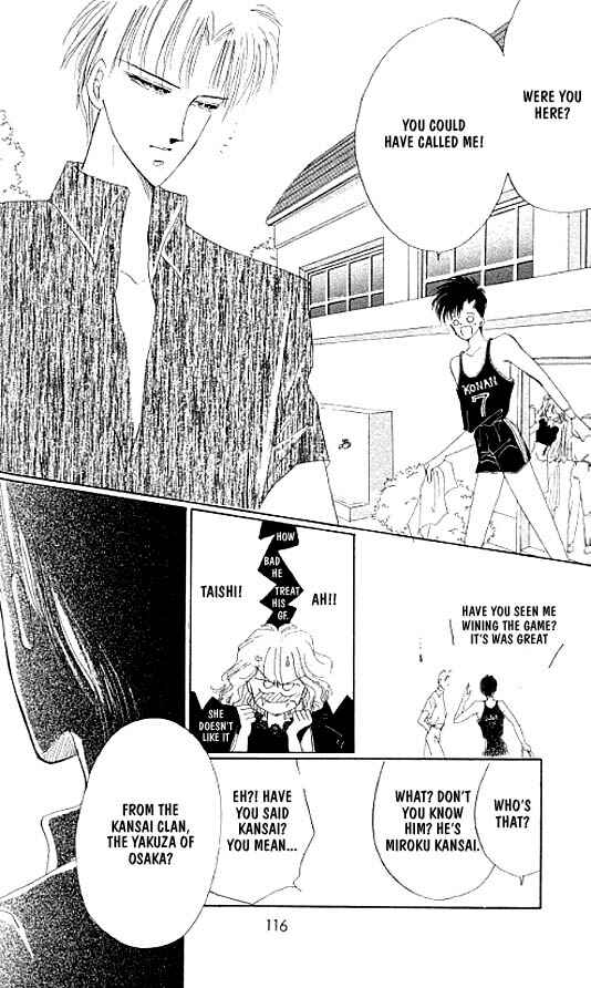 Page 6 Chapter 17 Zetsuai